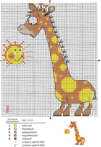 вышивка детям