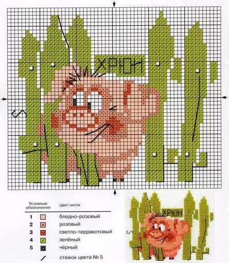 вышивка детям