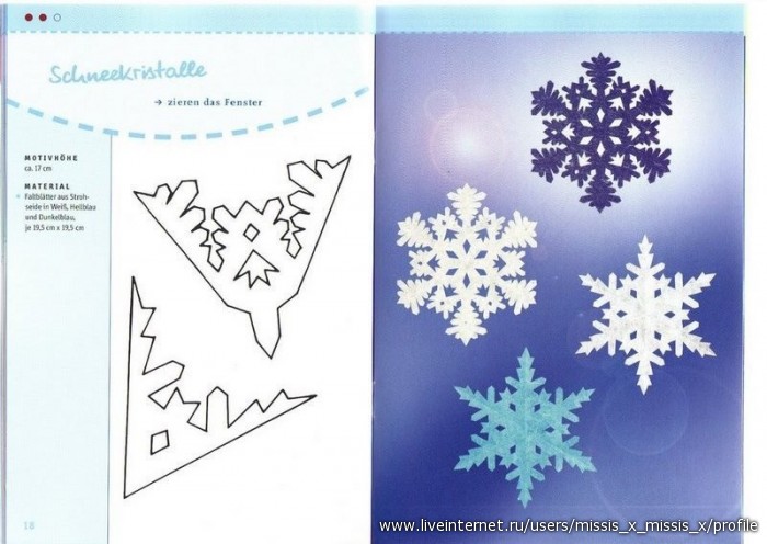 снежинки, бумага