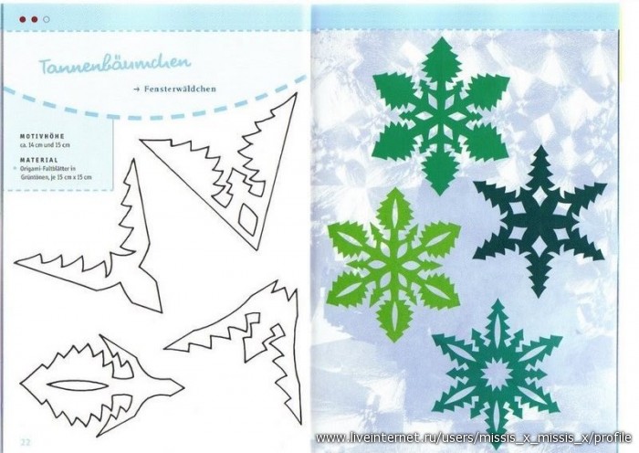 снежинки, бумага