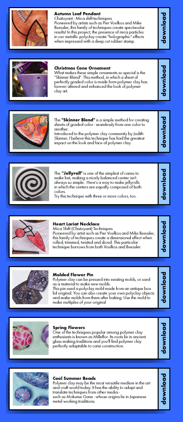 МК от Доны Като