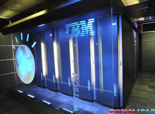 watson суперкомпьютер