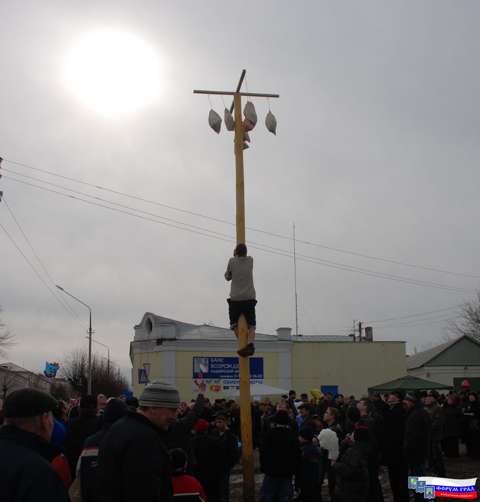 Масленица 2008