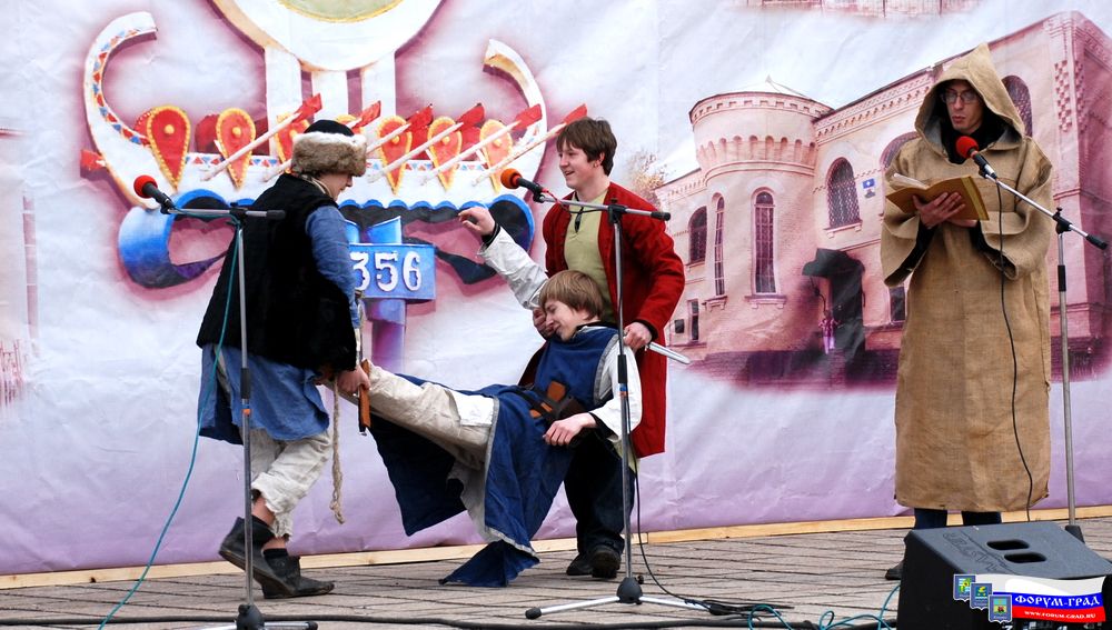 Масленица 2008