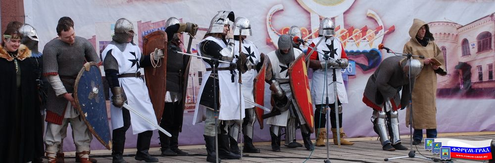 Масленица 2008