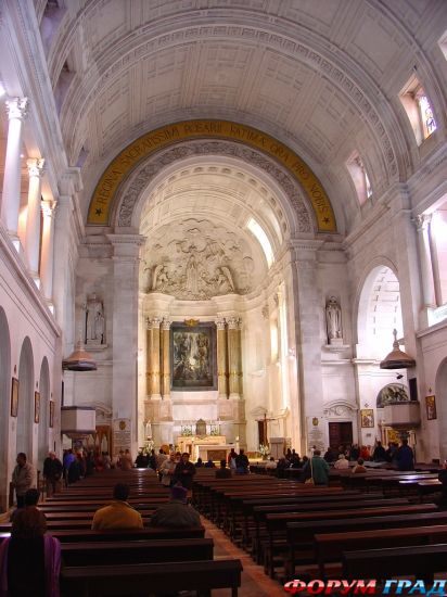 Fátima, Portugal