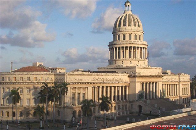 Гаванский Капитолий