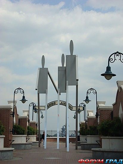 путешествия