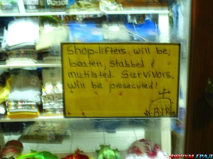 путешествия