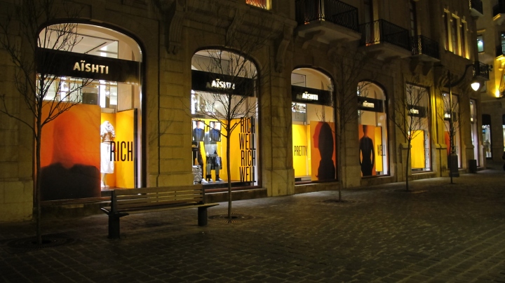 aishti-windows-store-03