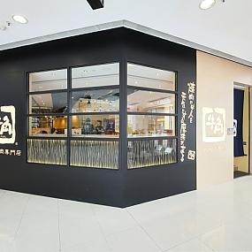 gyu-kaku-japanese-yakinku-restaurant-11