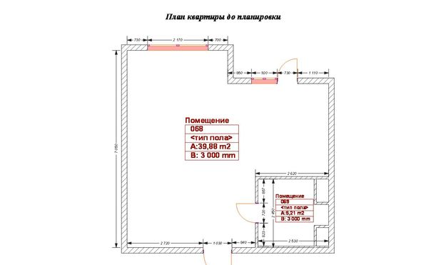 prevraschenie-odnokomnatnoy-kvartiry-v-dvushku-01
