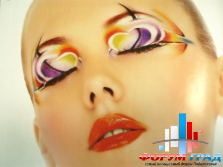 Forum-grad Makeup179