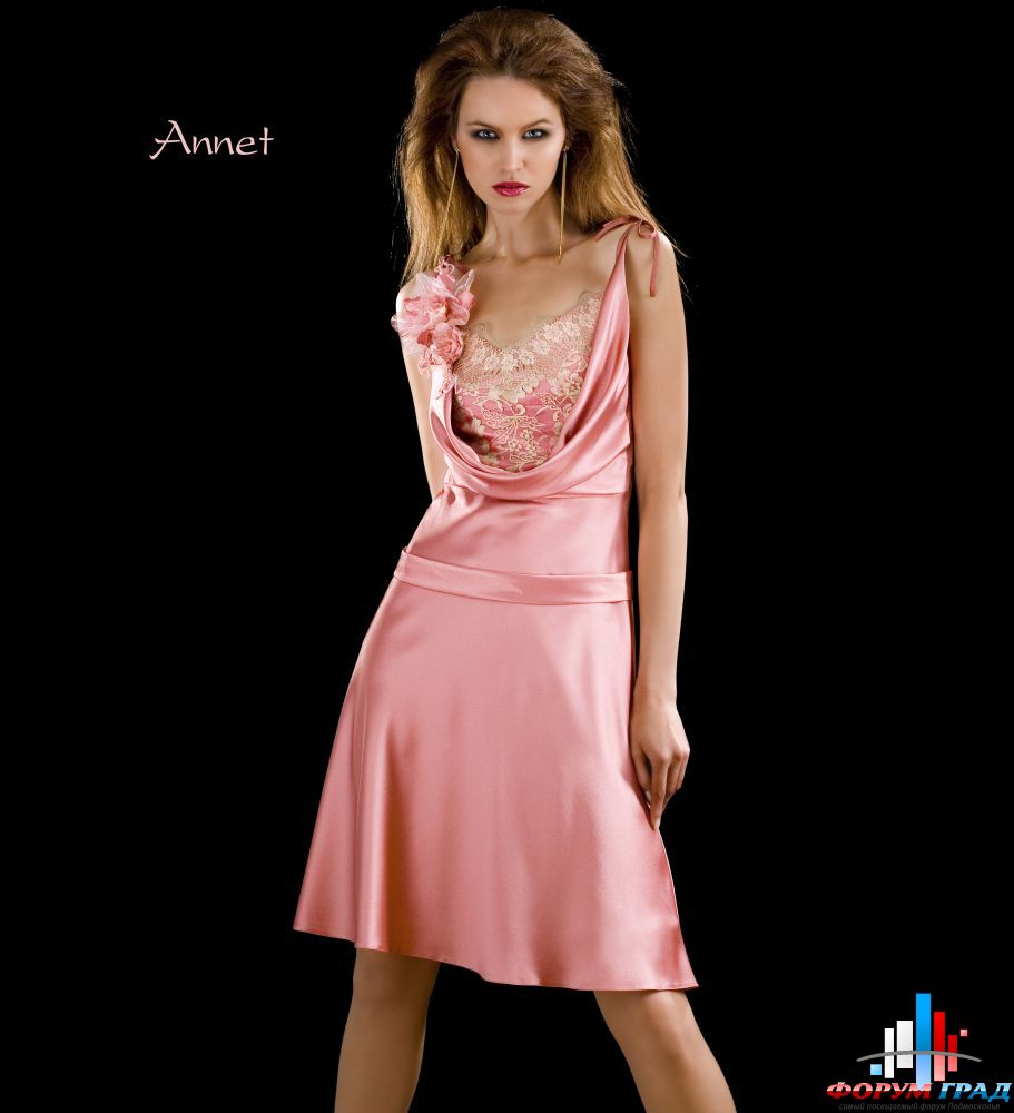 Forum-grad Naryad109