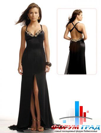 Forum-grad Naryad121