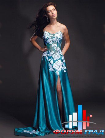 Forum-grad Naryad127