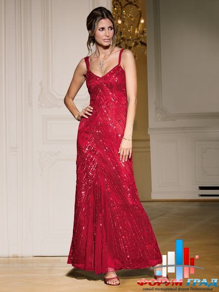 Forum-grad Naryad140