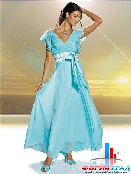 Forum-grad Naryad141