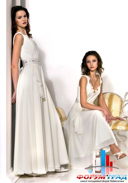 Forum-grad Nevesta103