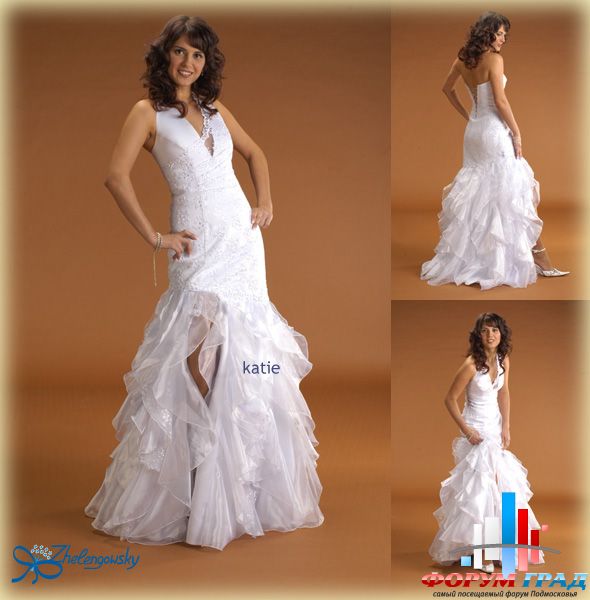 Forum-grad Nevesta11