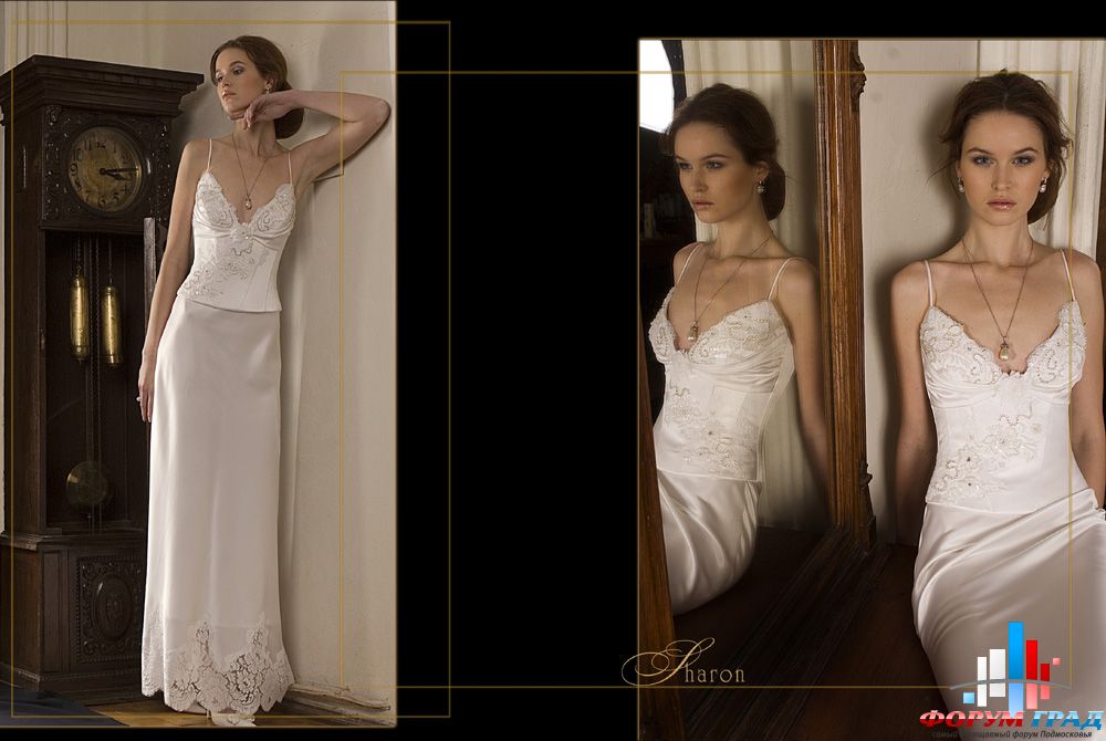 Forum-grad Nevesta111