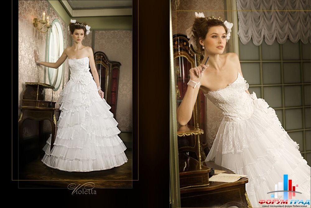Forum-grad Nevesta115