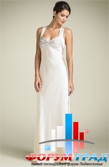 Forum-grad Nevesta119