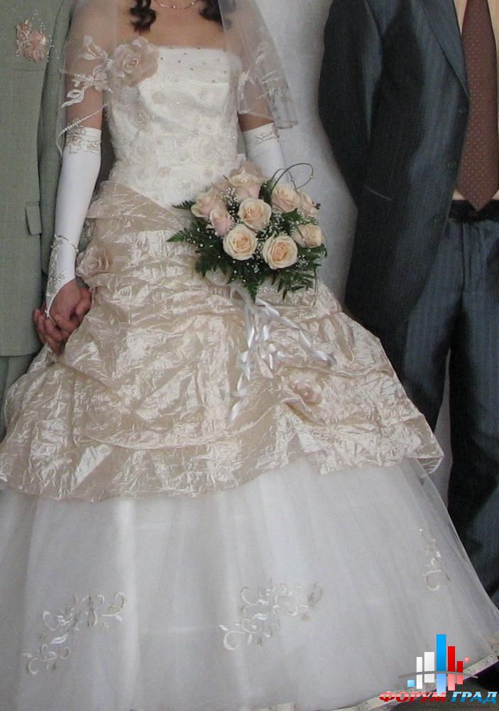 Forum-grad Nevesta23