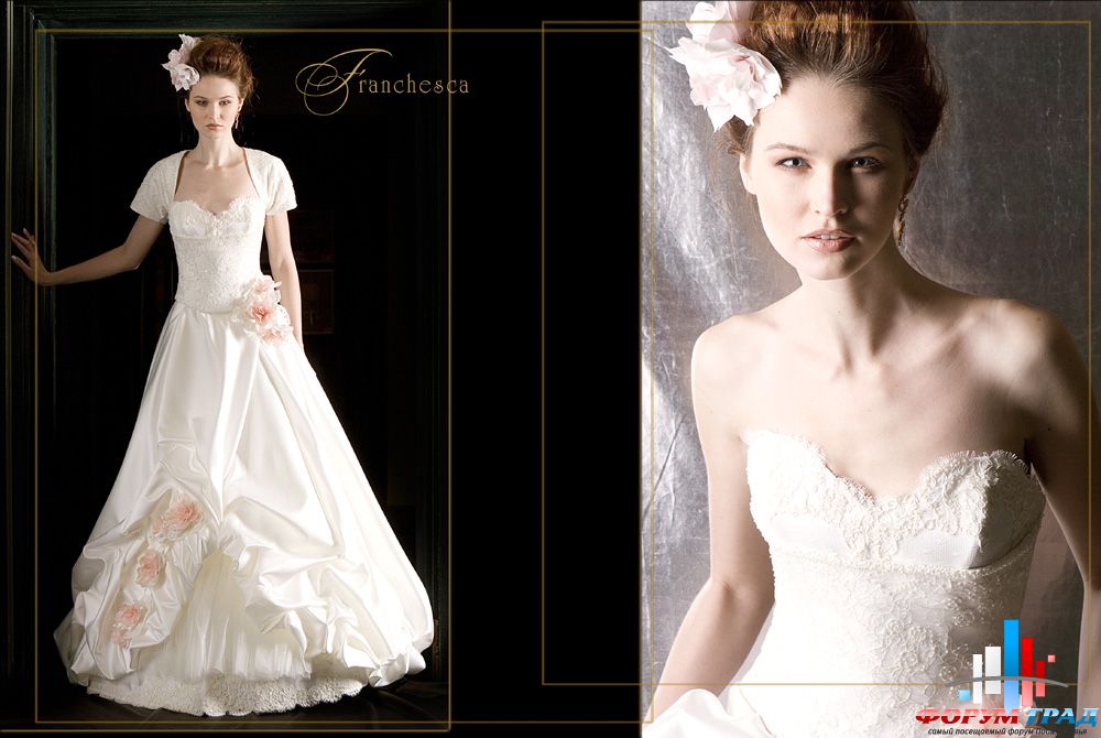 Forum-grad Nevesta29