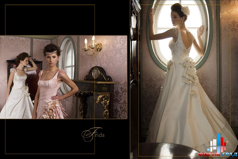 Forum-grad Nevesta30