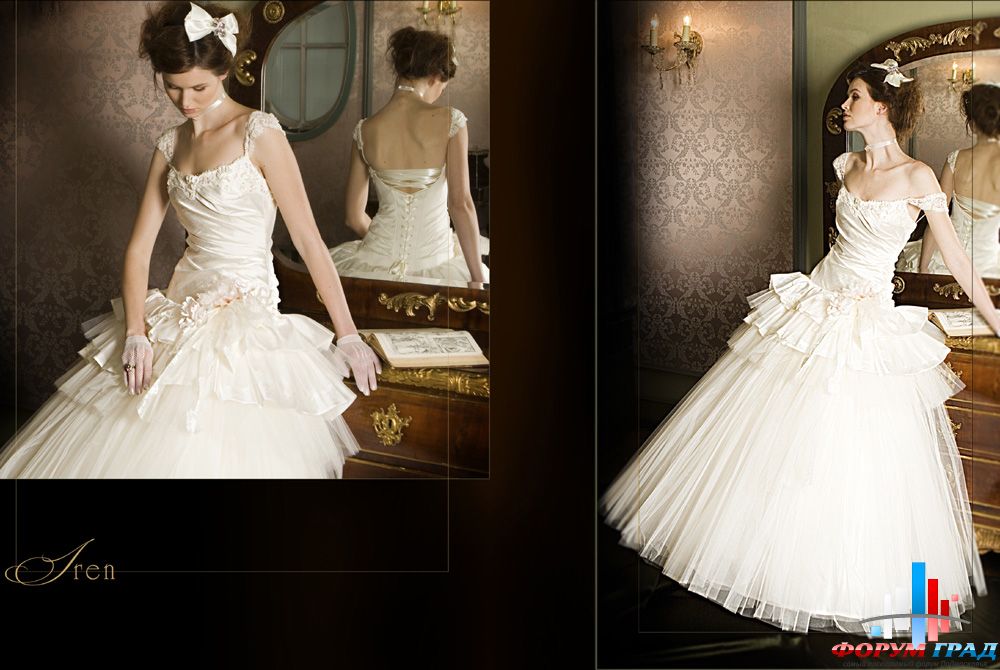 Forum-grad Nevesta34