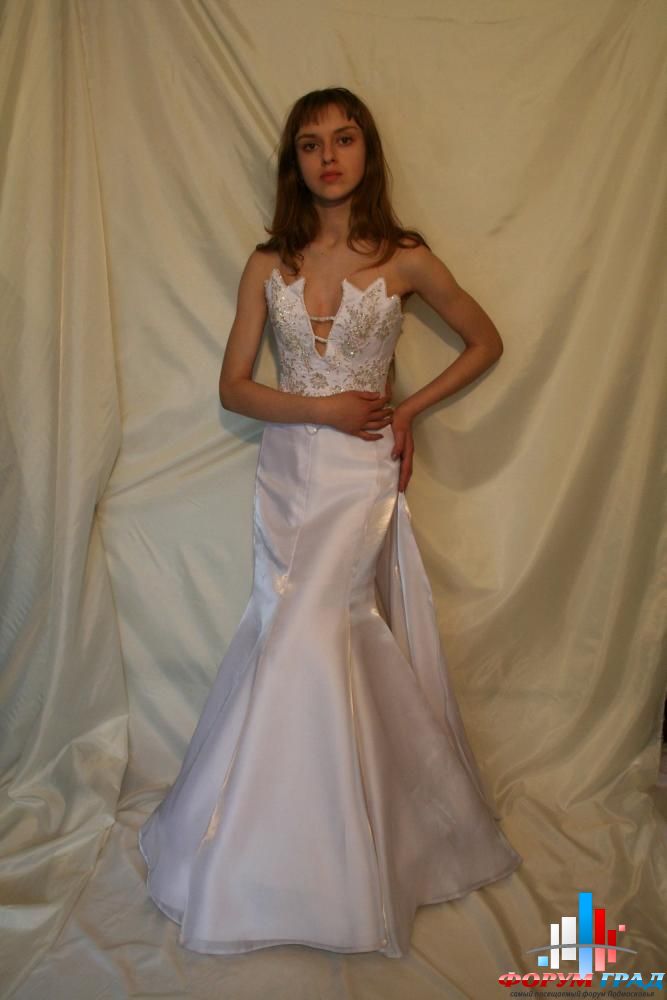 Forum-grad Nevesta37