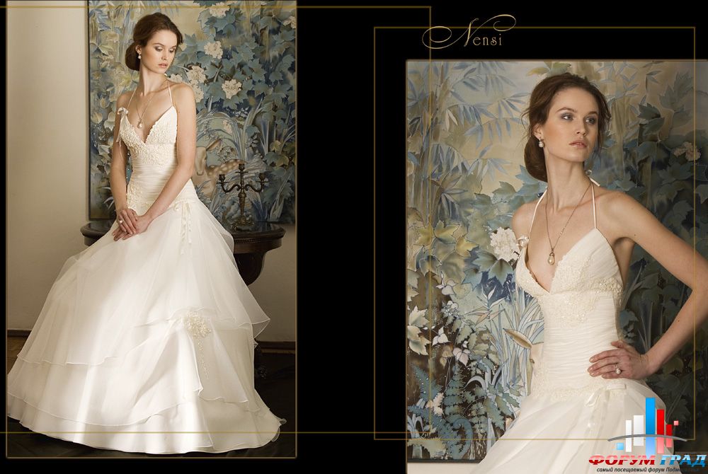 Forum-grad Nevesta39