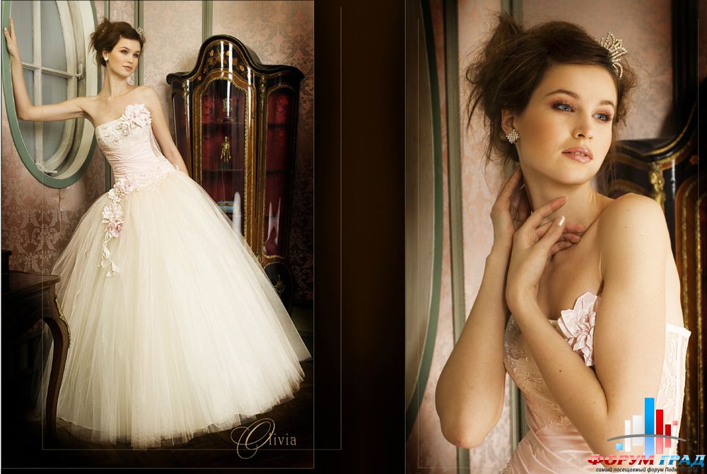 Forum-grad Nevesta41