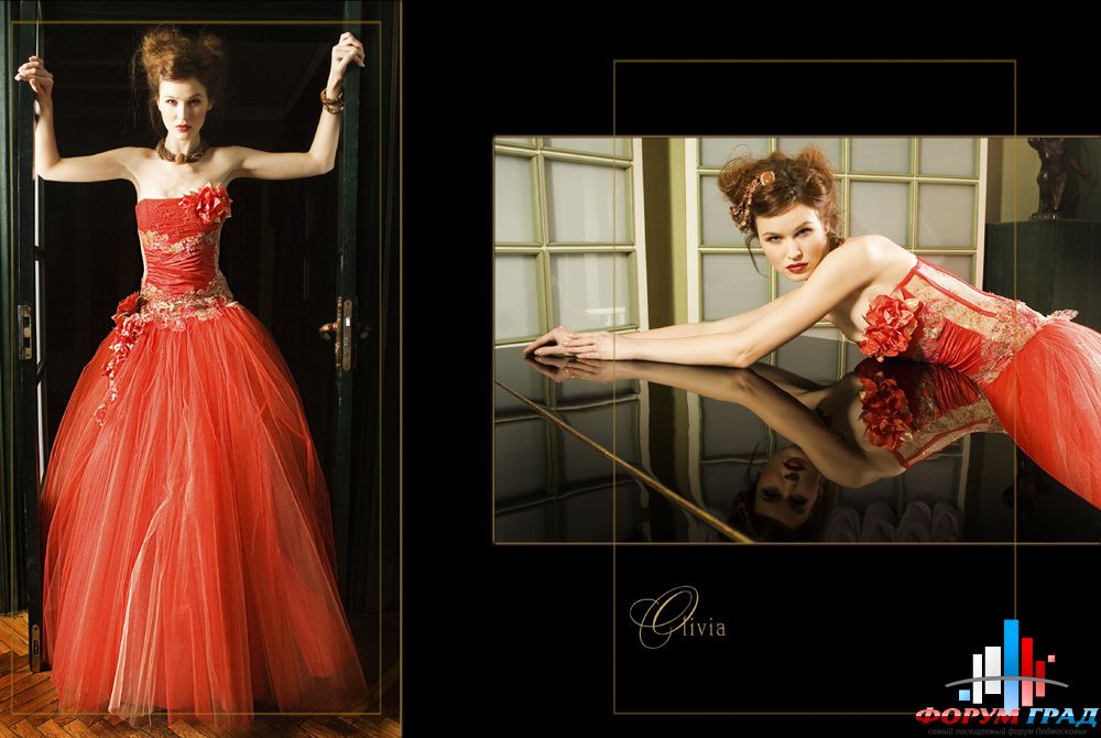 Forum-grad Nevesta42