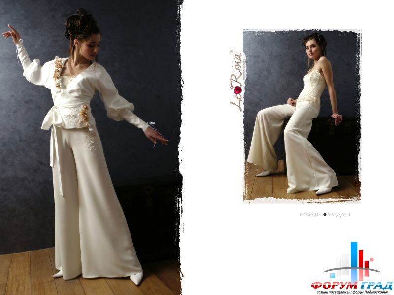 Forum-grad Nevesta54