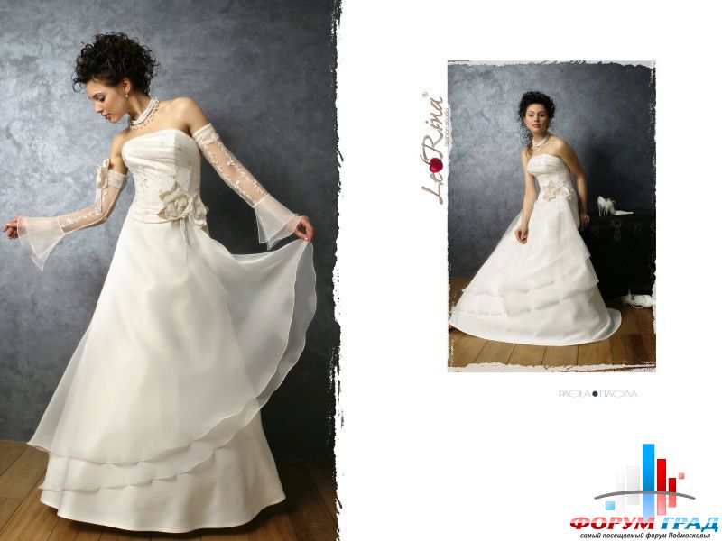 Forum-grad Nevesta55