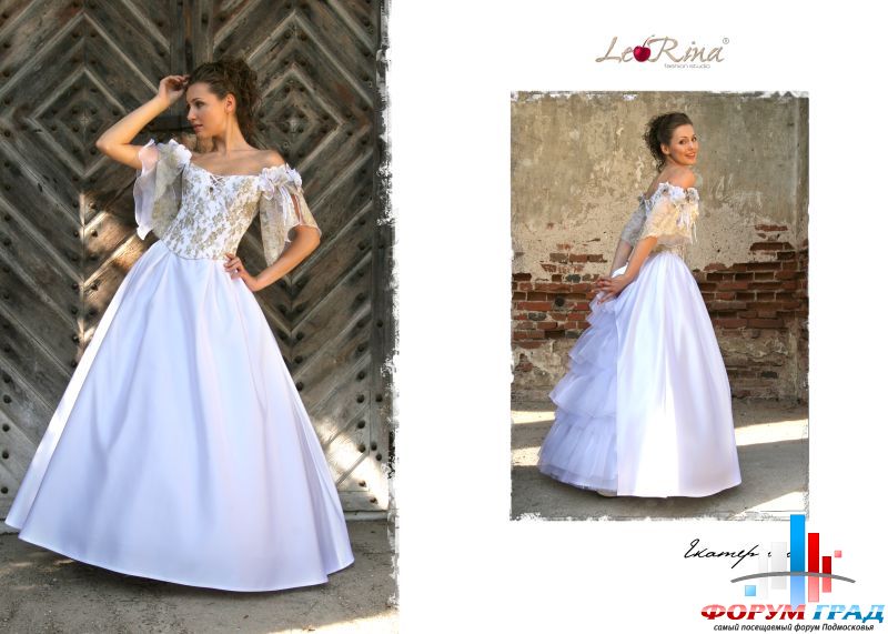 Forum-grad Nevesta61
