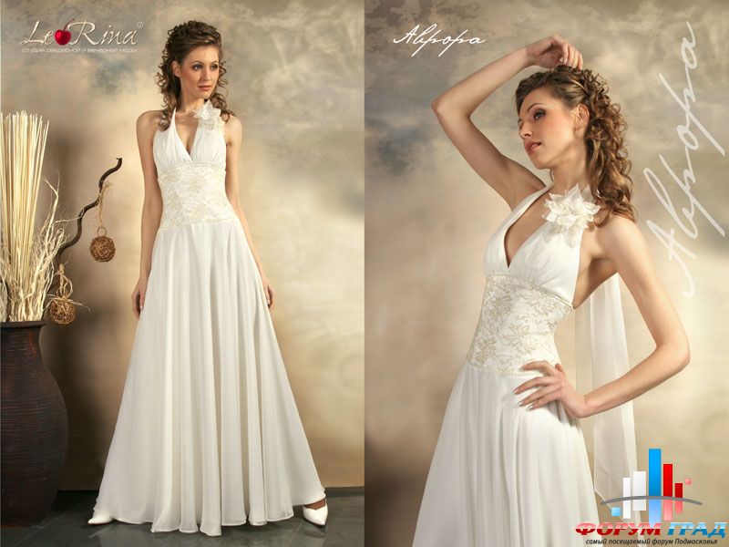 Forum-grad Nevesta73