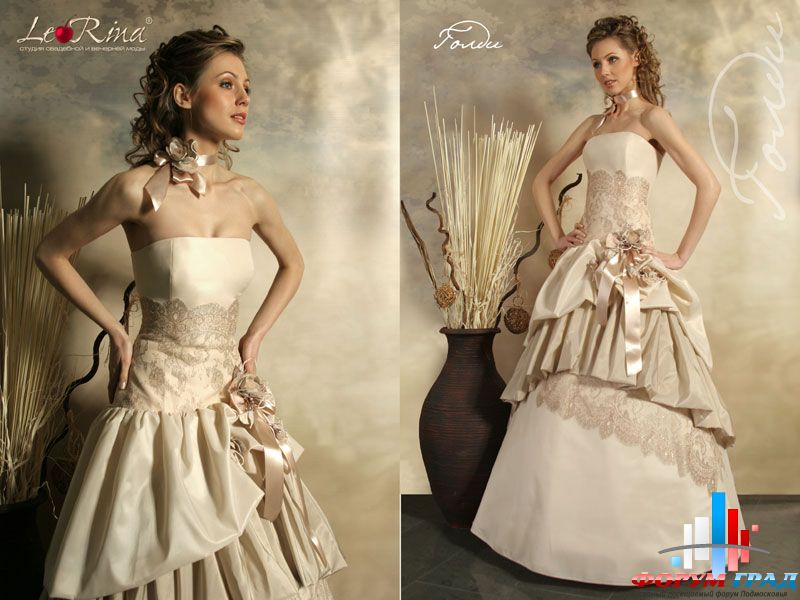 Forum-grad Nevesta75