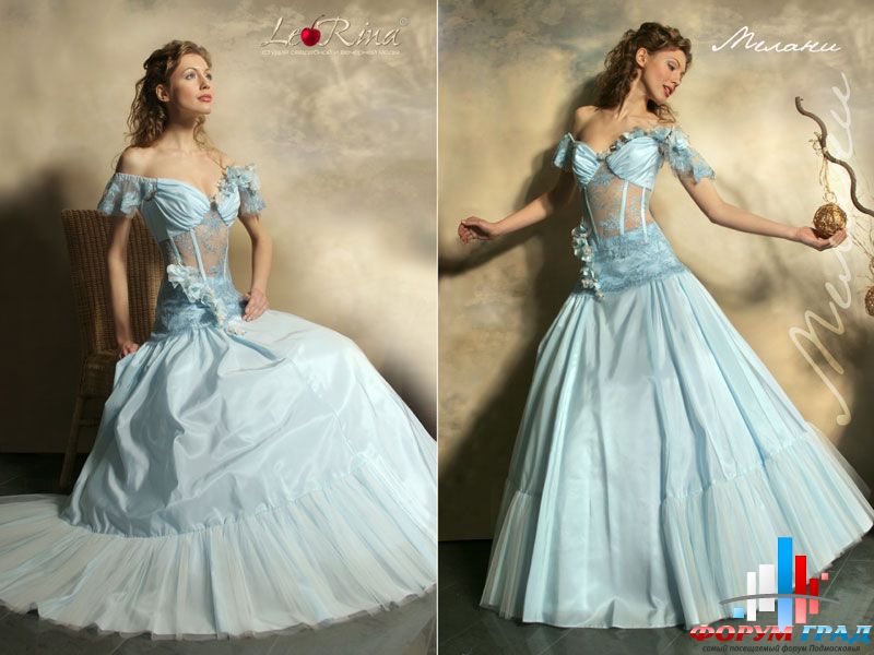 Forum-grad Nevesta82