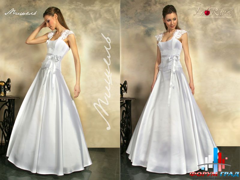 Forum-grad Nevesta85