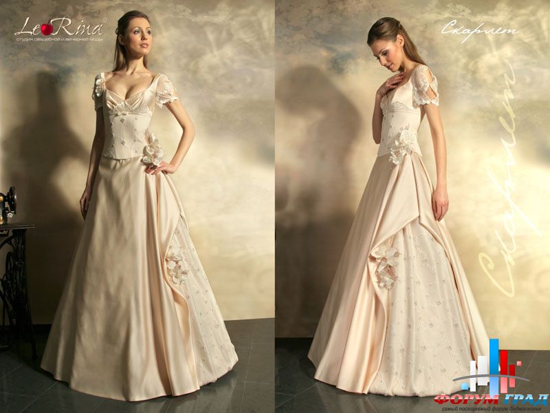 Forum-grad Nevesta86