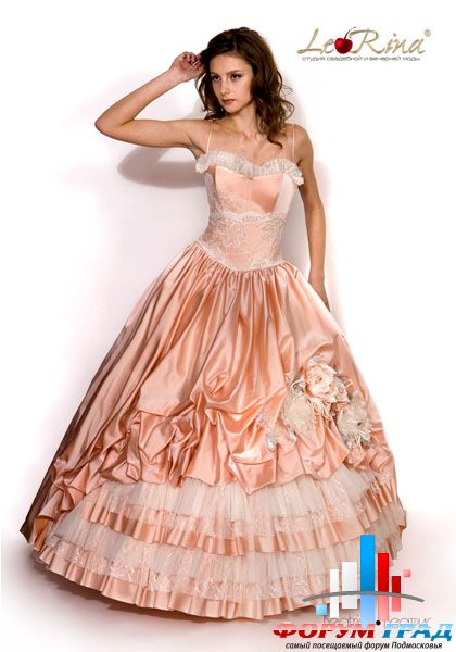 Forum-grad Nevesta90