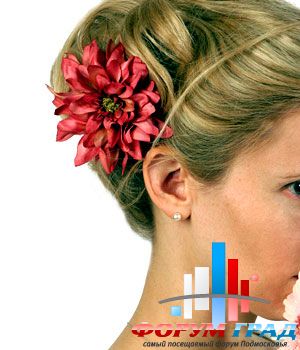 Forum-grad Pricheska1