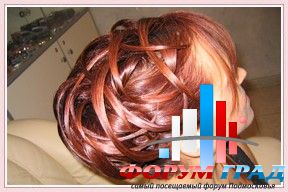 Forum-grad Pricheska69