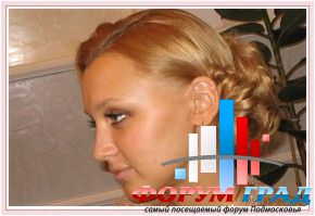 Forum-grad Pricheska70