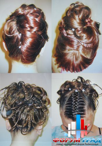 Forum-grad Pricheska88