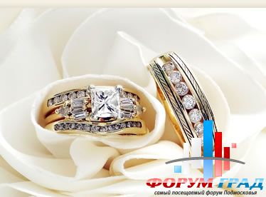 Forum-grad Priglashenie12