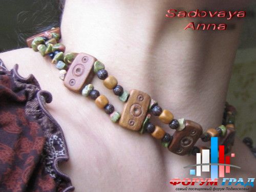 Forum-grad Ykrasheniya41